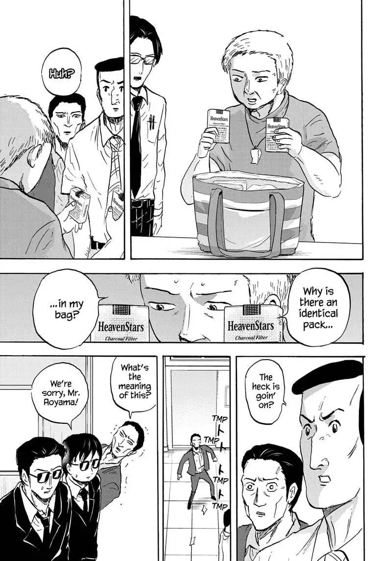High School Family: Kokosei Kazoku Chapter 34 13